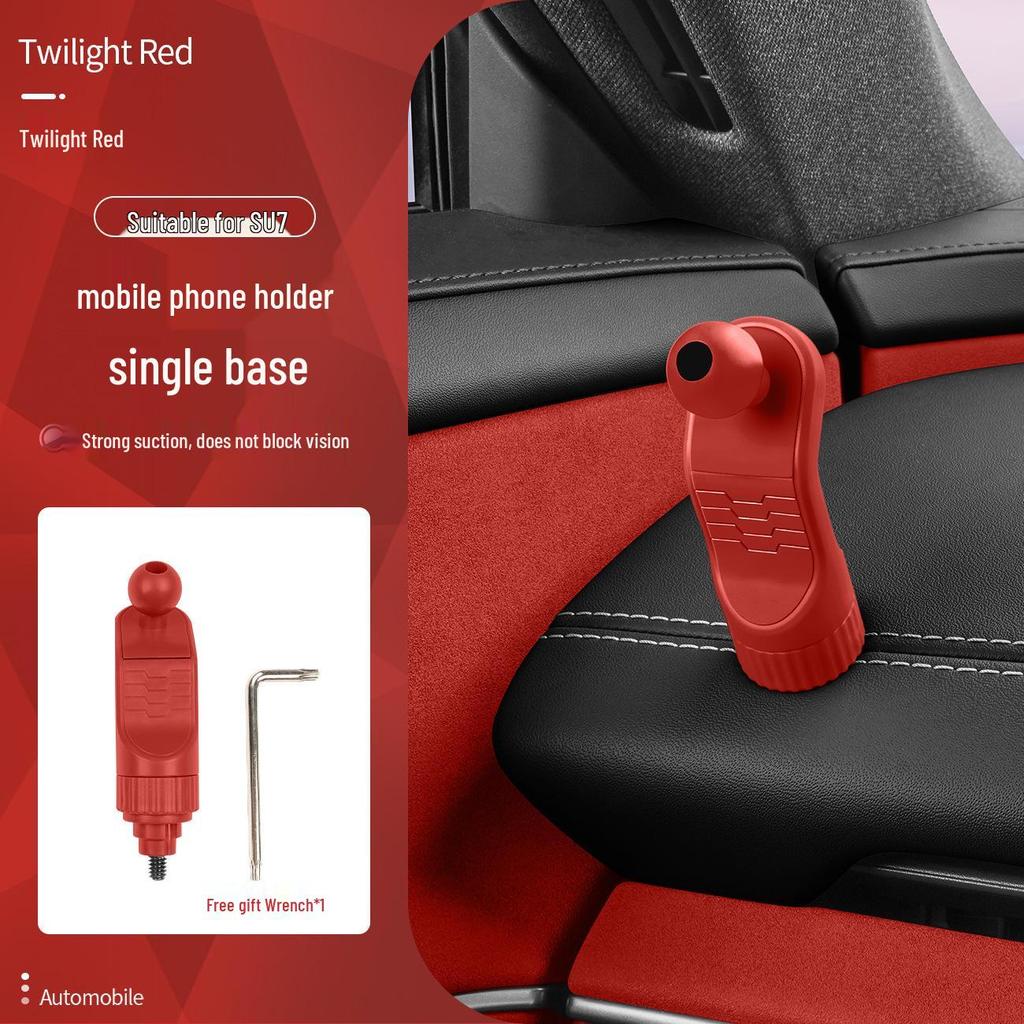 Customizable Car Phone Holder for Xiaomi SU7/YU7 with 1/4 Thread Base