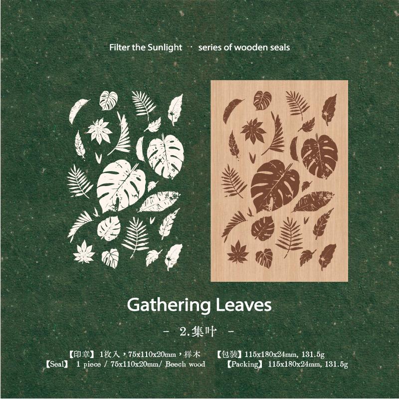 TIANZI 1/4 Pcs Retro Plants Leaf Flower Set Seal Plant Vase Handbook DIY Photo Album Diary Collage Decorative Card Making Stamp