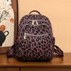 Сумка с леопардовым принтом, женский рюкзак, большой вместимости, дорожный рюкзак