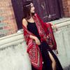 Thickened Women'S Travel Photography Shawl, Women'S Ethnic Style Scarf, Dual-Use Air-Conditioned Room Cloak