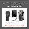 SFX1  Car Key Case Cover for Mercedes Benz 2022 C S Class W206 W223 S350 C260 C300 S400 S450 S500 TPU Shell Fob Holder Protector