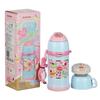 Термобутылка Zojirushi Kids 600 мл из нержавеющей стали с двойной крышкой