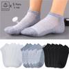 5Pairs Summer Women Cotton Short Socks White Black Gray Breathable Ankle Low Cut Casual Socks