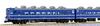 KATO N Gauge 14 Series 500 Sleeper Express Rishiri 8 Car Set Railway Model Passenger Car 10-1326
