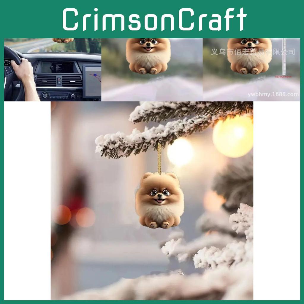 Очаровательное акриловое рождественское украшение для подвешивания в машину с собакой, милое мультяшное украшение для интерьера