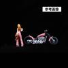 Moreart Miniature Figure Bike Set MO222001 Model Girl Model Diorama Minicar 1/64 & [Used]