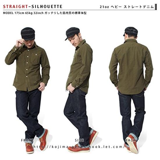 KOJIMA GENES 21oz Прямые джинсы Деним Индиго 40 Мужские