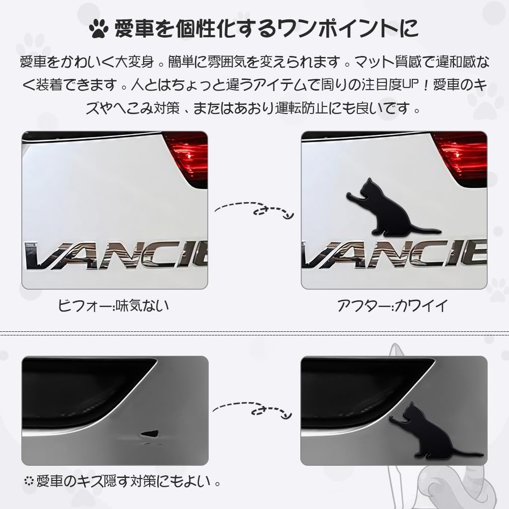 Наклейка на автомобиль Futwod, Простая, Кошка, Эмблема, Милая, Интересная, Наклейка на автомобиль, Стильная, Водонепроницаемая, Не ржавеющая, 3D