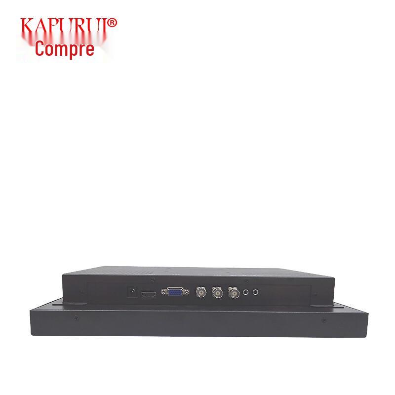 KAPURUI Industrial Security LCD Monitor CN plug (adapter included)