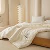 Muji Xinjiang Cotton Class A All-Season Duvet Insert