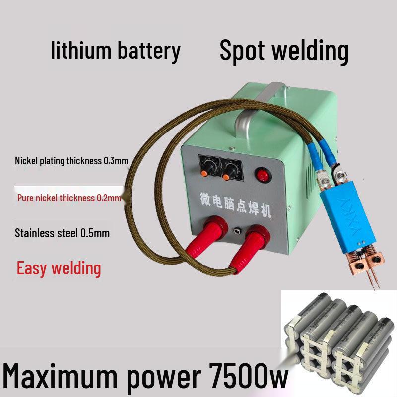 18650 Lithium Battery Pack DIY Spot Welder with Pure Nickel Plating