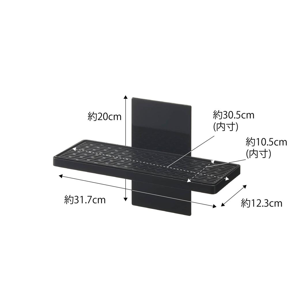 Yamazaki Tower Water Server Magnetic Glass X X Includes Water Disassembles for Easy Product 5998 Stand, Black, Approx. W31.7 D12.3 H20cm, Tray,