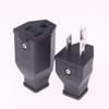 1/2Pcs Usa Triprong Power Outlet Wiring Electrical Receptacle Ac Socket Plug Black 125V 15A Us Female Male Connector