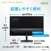 Монитор Acer дюймов VA Matte Full HD 100 Гц 1 мс HDMI Мини-динамик Наушники Терминал AMD FreeSync SA222QHbmix 21.5 D-Sub15 Встроенный