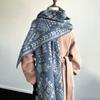 Geometric Abstract Graphic High-End Art Ladies Thermal Scarf Niche Personality Air Conditioning Shawl