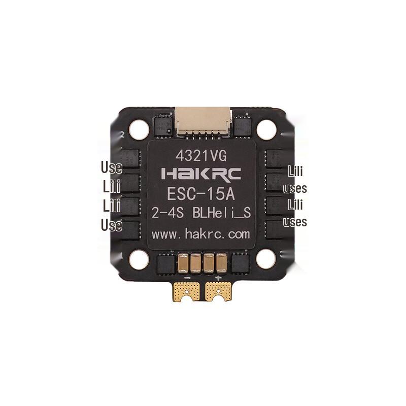 HAKRC FPV Drone Flight Controllers & ESCs (CN version)