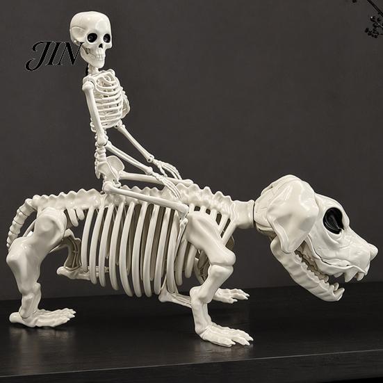 Creepy Skeleton Figurine Halloween Decoration, Riding Dog Statue, 52cm Large Bone Figure for Lawn Display Yard Display, Spooky Child Hound Decor