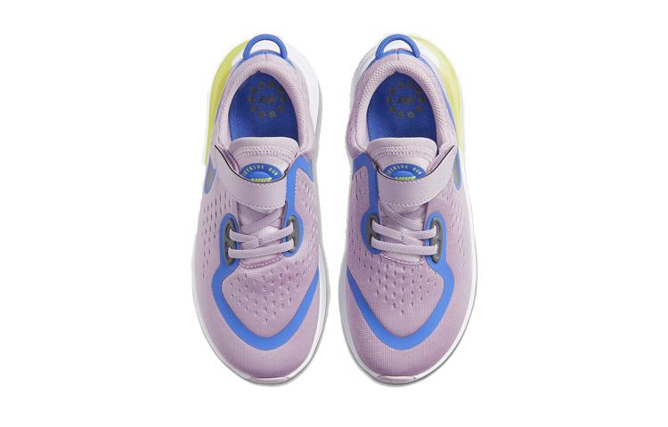 Nike Joyride Dual Run Iced Lilac PS CN9601-515