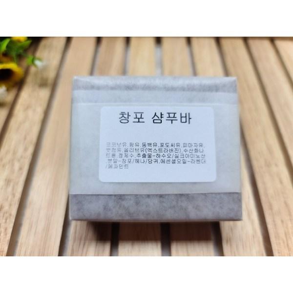 Sweety Coco Iris Шампунь-батончик 100г Мыло, 1 шт.