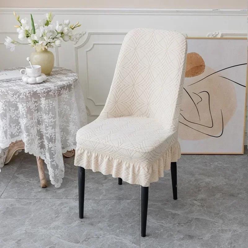 Жаккардовая накидка на стул для столовой, свадебного банкета, эластичная, водоотталкивающая, чехол-накидка на стул Fundas Para Sillas