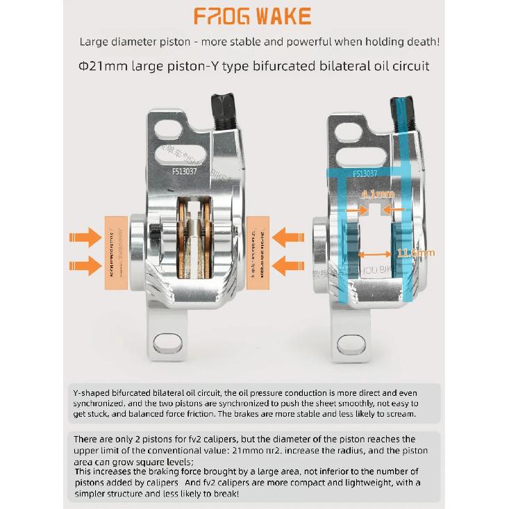 Комплект гидравлических дисковых тормозов Frog Wake FV2 INLINE MTB, 2-поршневые, передние и задние, алюминиевые калиперы с масляным давлением, запчасти для велосипеда