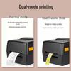 Термотрансферный принтер этикеток Xprinter XP-TT434B, китайская вилка (адаптер в комплекте)