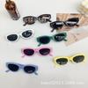 Children'S Sunglasses, Foreign Style Personalized Rivets, Bright Color Special-Shaped Frame, Summer Sunscreen Sunglasses, Concave Versatile Glasses
