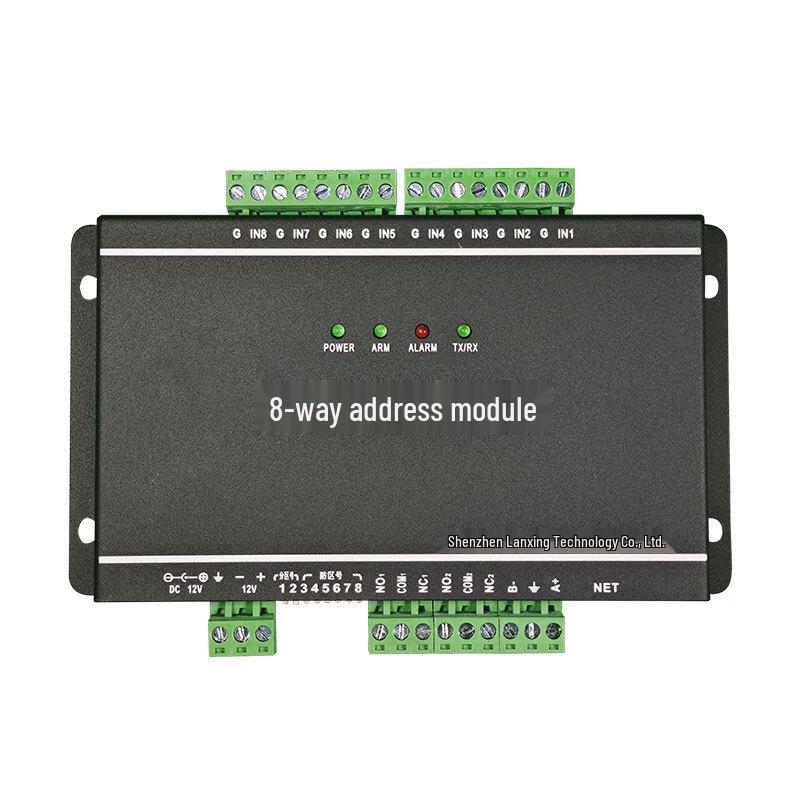 Lanstar 8-Channel Address Module for Electronic Fence Alarm System CN plug (adapter included)