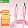 BIAZE Type-C To Type-C Fast Charging Cable