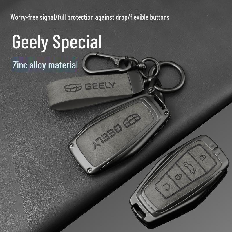 Чехол для ключей Geely Auto для Emgrand, Haoyue L, Xingyue L, Xingrui L, Boyue, Binyue, Vision X6/X3