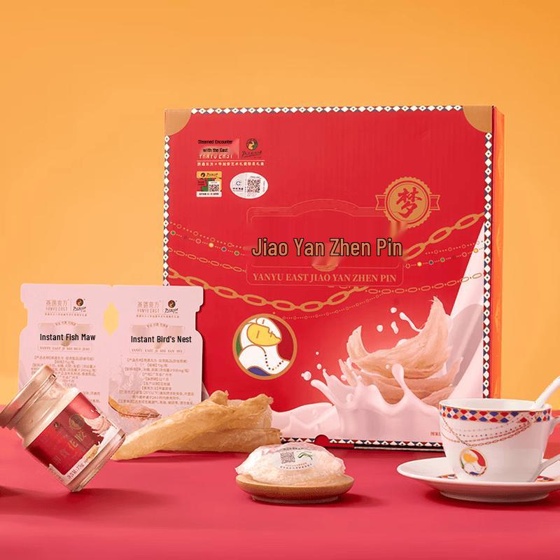 Yan Yu Dong Fang Bird's Nest & Ginseng Drink Gift Box