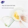 Miaojie Kitchen Cleaning & Dishcloth Sets