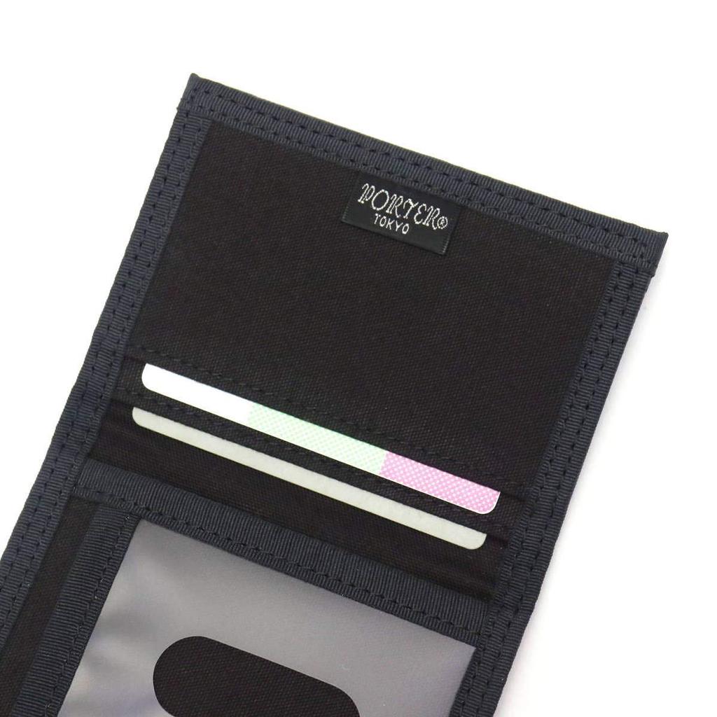 Porter Freestyle Pass Case (Camel)