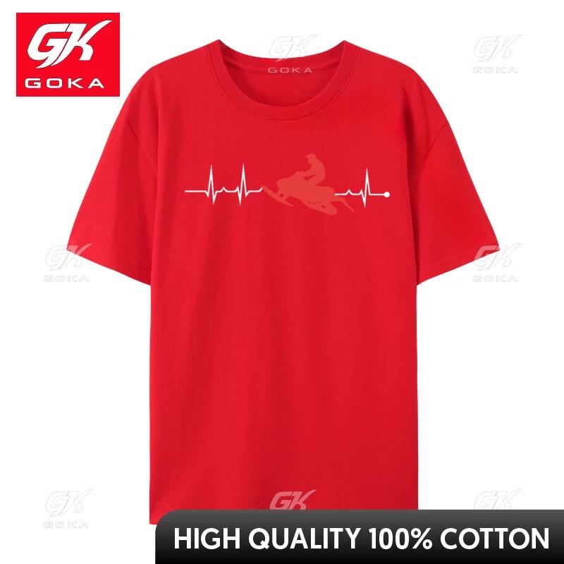 Snowmobile Winter Snowmobiler Heartbeat Snail Heartbeat Lover Heart Beat T Shirt Cheap Print Male T Shirt Design Tops Tees