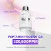 PURCELL Pixcell Biom Glow Barrier Serum 50 мл