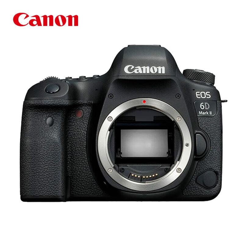 Canon EOS 6D Mark II Full-Frame DSLR Camera (CN version)