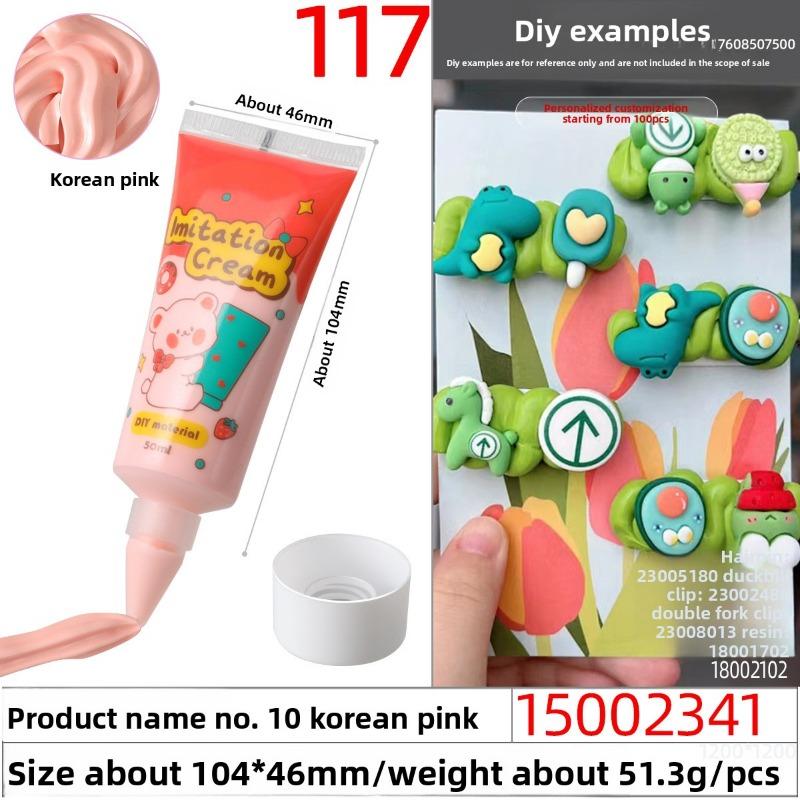 50g Eco-friendly and Easy-to-squeeze Simulated Cream Glue, Handcrafted Cream Glue Oil Glue