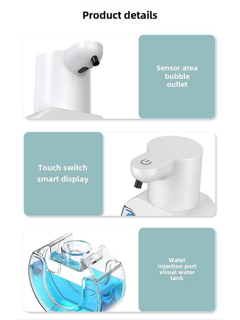 P10 Smart Sensor Автоматический дозатор пенного мыла
