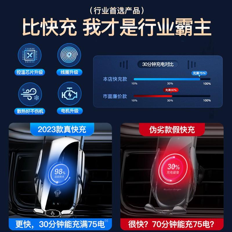 Universal Car Phone Holder With Auto-Sensing Wireless Charging 15W Fast Charge Air Vent Mount