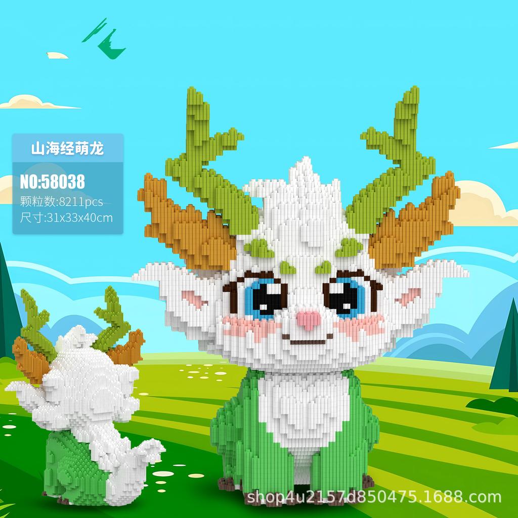 Big Pokemon Squirtle Charmander Magic Building Block Cartoon Horse Joker Model Toy Dragon Assembled Bricks Figure For Kids Gift