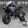 1:9 Kawasaki H2R Ninja V4S S1000RR Alloy Die Cast Motorcycle Model Toy Vehicle Carrying Lights Off Road Autocycle Toys Car