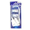 Panasonic Extension Cord