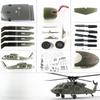 Yuxiang F09 Black Hawk RC Helicopter UH-60 Battery & Propeller Accessories
