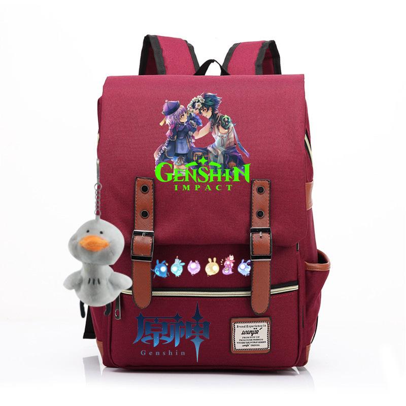 Yuanshen Fashion Korean Edition Backpack, College Student Laptop Bag Male USB High School