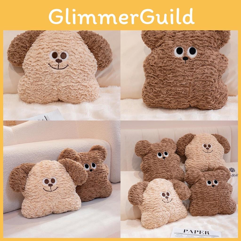 Cartoon Teddy Bear Puppy Shaped Plush Doll Office Sofa Pillow Decoration Home