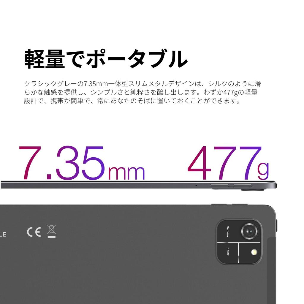 AGM PAD T1 Android 14 WiFi Widevine Face FHD IPS Защитный чехол и защитная пленка в комплекте 11-дюймовый Wi-Fi планшет, 8(4+4)ГБ+128ГБ+1ТБ Расширение,