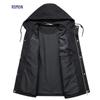 Men's Hooded Casual Jacket