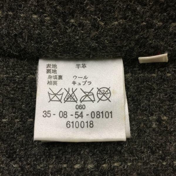 BACCA × Harris Tweed Дубленка на подкладке из Harris Tweed Размер 38 Бежевый Tomorrowland(ИСПОЛЬЗОВАЛ)