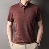 Short Sleeve Breathable Men'S T-Shirt Business Casual Lapel Jacquard Polo Shirt