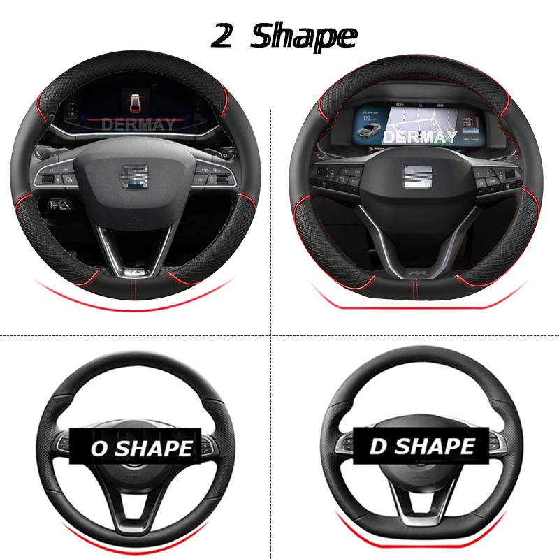 Для Seat ibiza 6L 6J 6P 6F KJ1 FR автомобильный чехол на руль из искусственной кожи Нескользящие автомобильные аксессуары Быстрая доставка